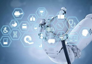 618電商狂歡節(jié) 人工智能基礎軟件開發(fā)引領智能發(fā)展新趨勢