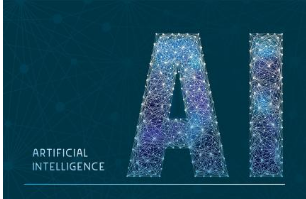 煙大童向榮 人工智能基礎軟件開發賦能產業升級，前景廣闊